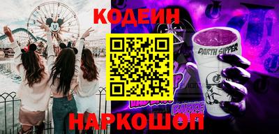 кокс Бугуруслан