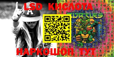 бутик Бузулук