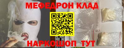 кокс Бугуруслан