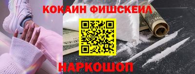 бутик Бузулук