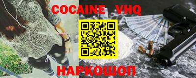 бутик Бузулук