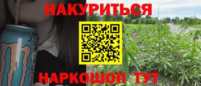 бутик Бузулук