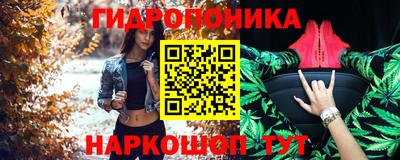 мет Будённовск