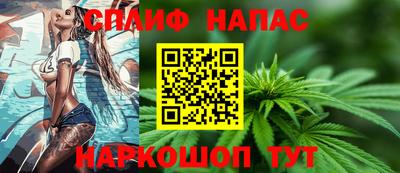 мет Будённовск