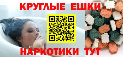 кокс Бугуруслан
