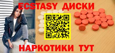 кокс Бугуруслан