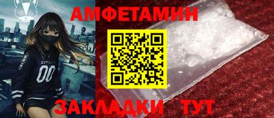 кокс Бугуруслан