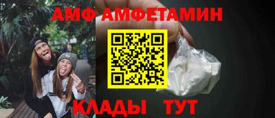 мет Будённовск