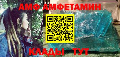 кокс Бугуруслан