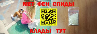бутик Бузулук