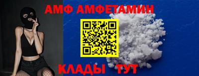 кокс Бугуруслан