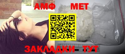 бутик Бузулук