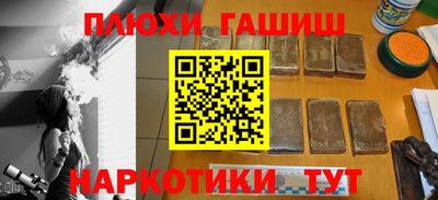 кокс Бугуруслан
