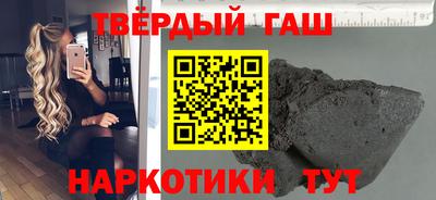 кокс Бугуруслан