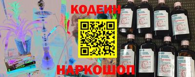 кокс Бугуруслан