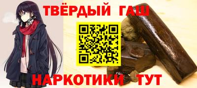 мет Будённовск