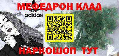 бутик Бузулук