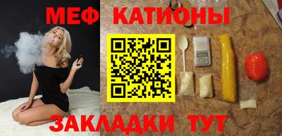 мет Будённовск