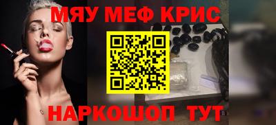 кокс Бугуруслан